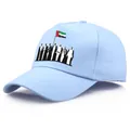 Cappellino da baseball in cotone azzurro con silhouette per la festa nazionale di Dubai - Celeste