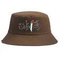 Brauner Fischerhut aus Baumwolle mit arabischer Palästina-Kalligrafie und Flaggenkarte - Kaffeebraun