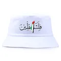 Weißer Fischerhut mit Palästina-Landkarte und arabischem Kalligraphie-Druck - Weiß
