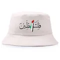 Weißer Anglerhut aus Baumwolle mit Palästina-Flaggenkarte und arabischem Schriftzug - Gebrochenes Weiß