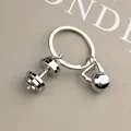 Polished silver fitness keychain with realistic dumbbell and 24kg kettlebell pendants - Dumbbell Kettlebell Set (A-101) / Bright Silver
