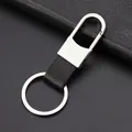 Business style keychain with silver polished metal clasp and black leather strap - Black Style (GX-171 Black)