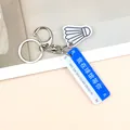 Portachiavi da badminton con ciondolo a cartello stradale blu e volano bianco sportivo - Segnale Ti Aspetto con Badminton