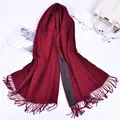 Burgundy and grey double-sided cashmere-like scarf with fringe edges and soft texture - 200cm / Jujube Red and Gray