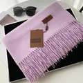 Lavender faux cashmere scarf featuring delicate fringe and premium leather logo detail - Extended Version / Light Purple