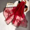 Elegant red embroidered silk wool shawl with floral patterns and gold trimmed edges - 195CM / Garnet Red