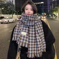 Thick houndstooth scarf in brown and blue with fringe detail and woven patch - Blue