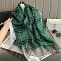 Detail of forest green plaid silk scarf with gold lurex threads and lace trim mesh - Green