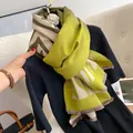 Thick zebra pattern pashmina shawl in green and beige gradient for autumn and winter - Gradient Zebra-Beige Green