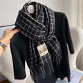 Classic black and white checkered cashmere-soft scarf with fringe for autumn and winter - Black White Classic Plaid (Type U)