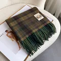 Retro plaid cashmere scarf in dark green and brown featuring thick tassels and a soft texture - Dark Green Brown Red Plaid (Type O)