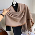 Classic beige and brown chevron pattern scarf with fringe tassels and soft texture - Brown Beige Herringbone (Type S)