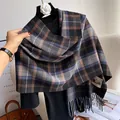 Classic plaid scarf in navy and coffee with fringed edges for winter warmth - Navy Brown Grey Plaid (Type W)