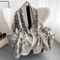 Floral cashmere-feel shawl with grey vintage rose jacquard patterns and fringed edges - Black Beige