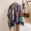 Bohemian knit shawl with colorful mandala patterns and tassels on a wooden hanger - Blue and Purple / 190cm