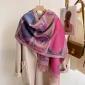 Detail of bohemian pashmina shawl with ethnic floral jacquard and tassel trim edges - Pink / 190cm