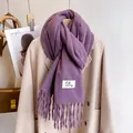Thick purple knitted winter scarf with tassels and rectangular brand label - Wisteria Purple