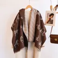 Double-sided jacquard horse scarf in chocolate and grey with delicate tassels and fringe - 185cm / Coffee