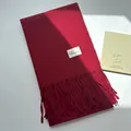 Deep red cashmere-like scarf with fringe detail and minimalist logo patch - Wine Red