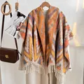 Ethnic bohemian cashmere scarf with orange and purple zigzag patterns and tassels - Orange