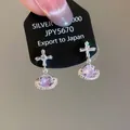 Orecchini a fiore in argento con opale viola stile orbita di saturno e cristallo - 43# Orecchini con Pendente a Perla Viola e Anello Planetario Argento