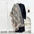 Boheemse paisley pashmina sjaal voor dames, dikke grijs-oranje winter sjaal met franjes - Grijs