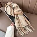 Thick warm plaid scarf with soft tassels in earth tones on a premium leather display - 188CM / Camel
