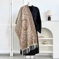 Warmer Pashmina-Schal im Ethno-Stil mit Vintage-Totem-Druck und Fransen für Damen - Camel