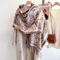 Bohemian paisley pattern scarf with fringe, warm cashmere-feel shawl for winter - Pink