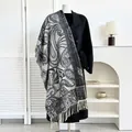 Chal pashmina étnico con estampado de cachemira y flecos para el invierno - Paisley Negro