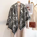 Elegant beige double-sided cashmere shawl with black forest landscape print and fringe trim - 190cm / Black