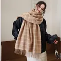 Classic khaki plaid scarf with fringe tassels paired with a stylish black leather jacket - 188CM / Khaki