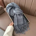 Classic plaid scarf in light blue and brown weave with decorative fringed tassels - 188CM / Gray