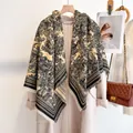 Luxurious double-sided floral cashmere scarf in black and beige with fringe trim - 190cm / Camel