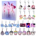 Detailed set of acrylic KPOP character keychains with a Christmas advent calendar box - Pink (Style E)