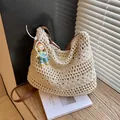 Beige katoenen geweven shopper met bruine leren riem en hanger voor strandvakantie - Groot / Met Hanger / Beige