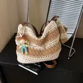Striped woven cotton bag with leather strap and small cartoon doll pendant charm - Medium / Without Pendant / Beige & Khaki