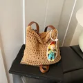 Large woven cotton shoulder bag in camel with brown leather straps and cute doll pendant - Small / Without Pendant / Khaki