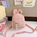 Cute pink plush bunny ear backpack for kids with soft teddy fleece and adjustable straps - Pink