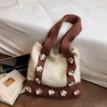 Knit tote bag with 3D flowers in cream and brown wool contrast for daily commute - Brown