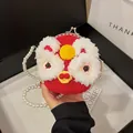 Borsa a tracolla leone rosso fatta a mano all'uncinetto con elegante tracolla di perle - Danza del Leone