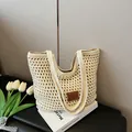 Chic cream white crochet tote bag with woven mesh design and brown leather label - S / Off White