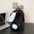 Cute black plush mini backpack featuring white rabbit ears and a furry pom pom detail - Black