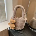 Brown fleece bucket bag with cute teddy bear pendant and woven label decoration - With Pendant / Khaki