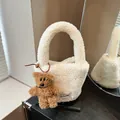Creamy white plush lamb wool handbag with a cute brown bear charm and soft handle - With Pendant / Off White