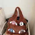 Brown knitted tote bag with plush fringes and cute cartoon animal embroidery - Dog Pattern Brown