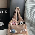Brown knitted tote bag with cartoon plush patches and fringe details for casual use - Dog Pattern Khaki