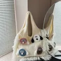 Cream knit tote bag with plush sheep charms and long decorative fringe accents - Dog White