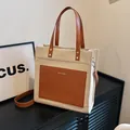 Bolso tote bicolor en lona beige y cuero marrón con correa ajustable - 31*13*31cm / Marrón