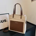 Bolso tote de lona con adornos de cuero marrón oscuro y asas dobles de estilo minimalista - 31*13*31cm / Marrón